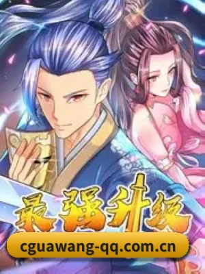 吃瓜网 APP 界面